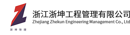 华体网页版